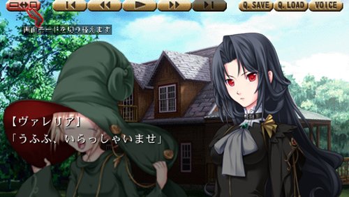 Amazon.co.jp: Bullet Butlers (初回限定版) - PSP : ゲーム